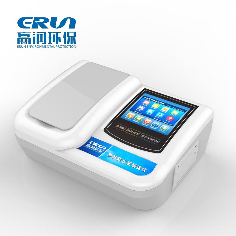 ERUN-ST-MN710型臺(tái)式水質(zhì)錳含量測定儀